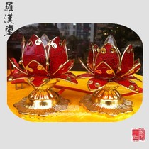 Special Buddha supplies Lotus lamp for lamp Mini small flower Lotus Buddha Lamp Changming Lamp for lamp
