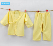 New Products Anchi Eva Eva Newborn Baby Laces Pure Color Full Cotton Underwear Suit Baby Lingerie Sleeve Monk Clothes