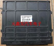 Chery V5 car engine computer S1860A637