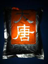 Offset printing machine wetting powder 500G pack of Shanghai Dom printing press supplies