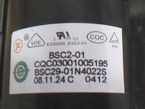 Original installed Xiamen high-pressure BSC29-01N4022S BSC29-01N4022S BSC31-1938B BSC31-1936A