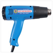 Sima Tools Adjustable Temperature Heat Gun Wire Blower Hair Dryer Film Baking Gun 1600W-2000W