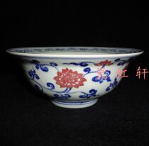 Jingdezhen Cultural Revolution Factory goods Ceramic hand painted green flower glaze red phoenix wearing flowers large bowl tea bowl firewood kiln fired