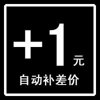 Postage fee replacement or not on the shelves