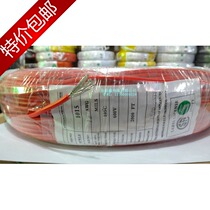 Factory direct sales:1015#12AWG electronic wire American standard UL certification temperature resistance 105 degrees 305 meters special price