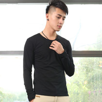 Autumn mens pure cotton with a bullet length sleeve pure color T-shirt round neckline Undershirt Superior Leka Cotton T-shirt