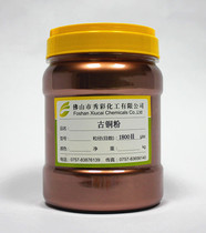 Ultra fine ancient copper powder 1800 mesh red copper powder pure copper powder imported red ancient bronze gold powder handicraft imitation ancient bronze door paint