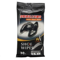 Buy 3 get 1 free Happy wipe shoes leather bag Clean polish shoe wipe wet towel 30 pieces shoe wipe Shoe wipe paper towel