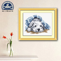 Precision printing French DMC cross stitch kit little good dog (DW0180)