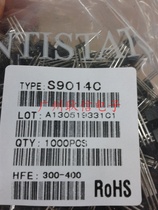 Brand new straight-plug triodes SS9014c S9014 9014 Odes Power Pipe 1 Package Price