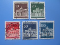 Foreign stamps Germany 1966 Brandenburg Gate letter sale 5 full 18 yuan