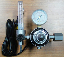 CO2 gas meter carbon dioxide gas pressure reducer carbon dioxide gas protection welder special gas meter