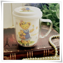 Pastoral Korean Teddy Bear Office tea partition Tea filter Tea drain cup Ceramic Bone China Heat-resistant glass double layer with lid