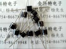 Brand new original FR604 R-6 in-line high frequency fast recovery diode 6A 400V