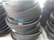 Supply toothed XPC3350 belt