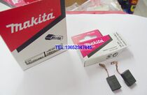 Original Makita CB-325 carbon brushes (9553NB 9555B 9555NB 9556NB HR2800 HR2810