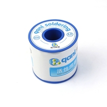 (Strong) solder wire 0 5mm 0 8mm 1mm 1 2mm hao han electronic components
