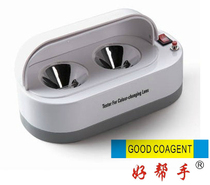 Glasses Detection Device Discoloration Sheet Tester Fast Uniform Quality Guaranteed Preferential Sales