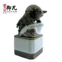 Yufan Twelve Zodiac Orniver Full Set of Mouse Cow Rabbit Dragon Snake Horse Sheep Monkey Chicken Dog Pig Orniver 12 Zodiac