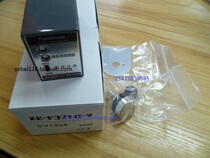 Panasonic governor DV1234 original brand new