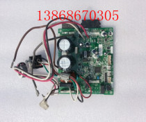 Fujitsu air conditioner outer board K12JW-01-02 K12JW-1200HUD-C1 outer board