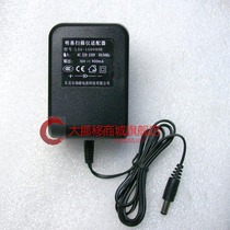 Mingji Scanner 5560 5000S 5560T L5A-160090R Power Adapter Power Line