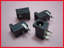 Environmental Protection high temperature DC socket DC-005 5 5 5-2 1MM DC power socket DC005
