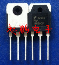 FQA13N50CF original real stock real store sales all pass professional testing