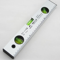 (Authentic Witley) 300mm-1200mm aluminum alloy high-grade level ruler strong magnetic level ruler
