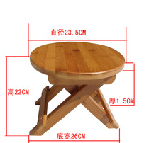 Bamboo folding stool Students rely on bamboo stool Small bench Small stool Childrens bamboo round stool Small bamboo stool square stool