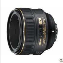 New Pinakon 58 1 4G Nikon Full painting Wide Angle Large Aperture AF-S Spot