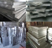 6061 aluminium plate 6061-T6 aluminium plate hard aluminium plate thickness 30mm40mm50mm60mm80mm