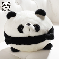 iPanda round ball Panda doll Plush toy Cartoon fabric doll pillow cute annual party gift