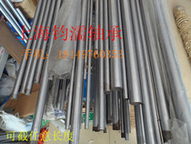 45# steel chrome-plated rod linear optical axis hard shaft piston rod diameter 25*1000 guide rod smooth rod guide