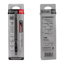  Deli utility knife 2034 small paper cutter manual knife 30 degree bevel carving sharp knife