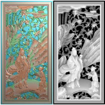 Biography of Two People Computer Carved Drawing Relief Drawing Engraving Drawing Grayscale Design Material File Size 98*210