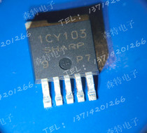 1CY103 PQ1CY103 SHARP physical store 100% reputation physical shooting quality assurance