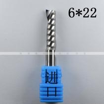 Imported 6mm single-edged spiral milling cutter computer advertising engraving machine fire box cutter Acrylic mini word