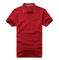 Jinghengtu men and women with the same polo shirt short sleeve multi-color cotton bamboo fiber custom pattern slim lapel T-shirt