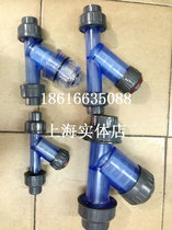 (High quality) UPVC pipeline Y filter plastic blue fully transparent Y filter corrosion resistance 50