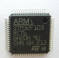 STM32F103RCT6 ARM Cortex-M3 32-bit microcontroller MCU patch LQPF-64 original