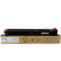 (Original) Sharp MX - 2600N 3100N 2601N 3101N red toner cartridge