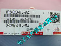 Integrated circuit BR24G256TFJ-WE2 24G256 SOP-8 brand new original imported