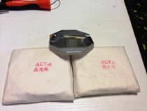 The ACT Gunners mirror the mirror reflective mirror.