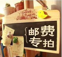 The cost of the postage supplement