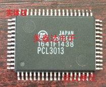 1641F1438 PCL3013 Japan NPM motion control chip quality assurance inquiry shall prevail