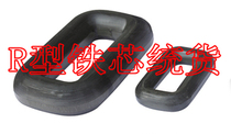 R-Transformer Iron Core Transformer Fittings R-Transformer Core R-260 200W-300W Manufacturer Direct Sale
