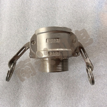 Stainless steel 316 Quick Joint Oil accessories Fire Oil quick to pick up the outer tooth clitoris Type B