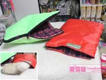 Sendo Anglo pet snow minke multifunctional sleeping bag nest open with variable cage bottom cushion