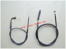 Qianjiang Motorcycle original accessories QJ125 throttle cable (clip) Total length 90cm Clutch cable 1m